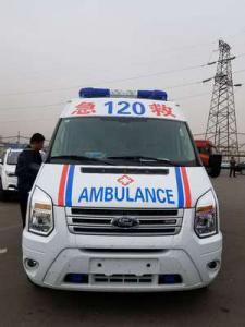 策勒县跨省长途